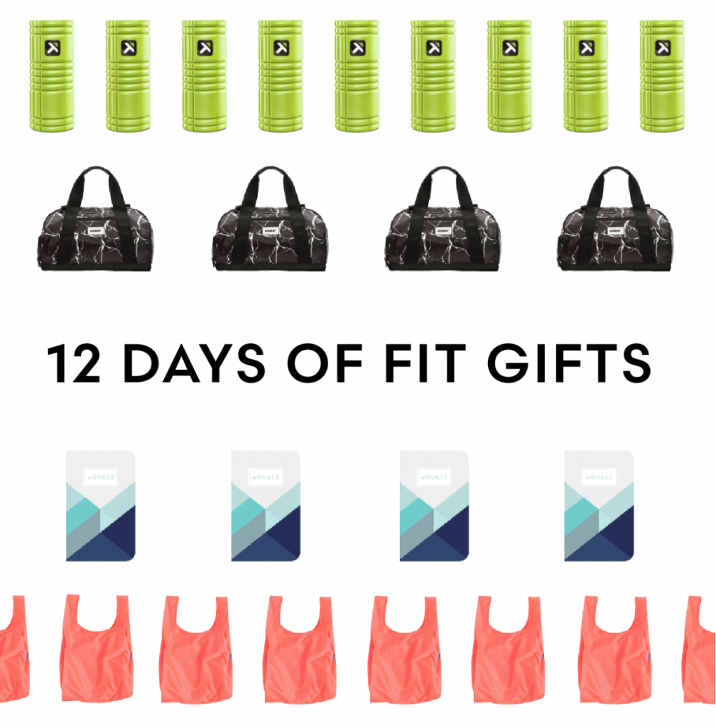 12 Days of Fit Gifts